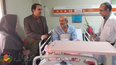  گزارش تصویری دیدار اعضای شورای اسلامی شهروشهرداربا بیماران بیمارستان روحانی بابل 