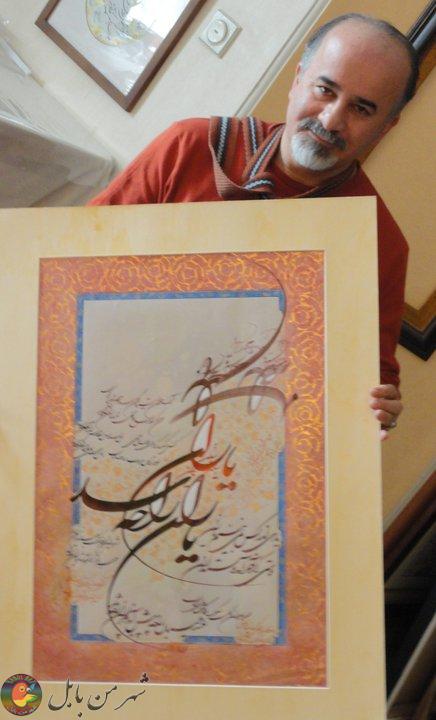 اسرافیل شیرچی هنرمند خوشنویس ایرانی است. وی متولد سال ۱۳۴۱ بابل و فارغ التحصیل دانشکدهٔ هنرهای زیبا در دانشگاه تهران است.
